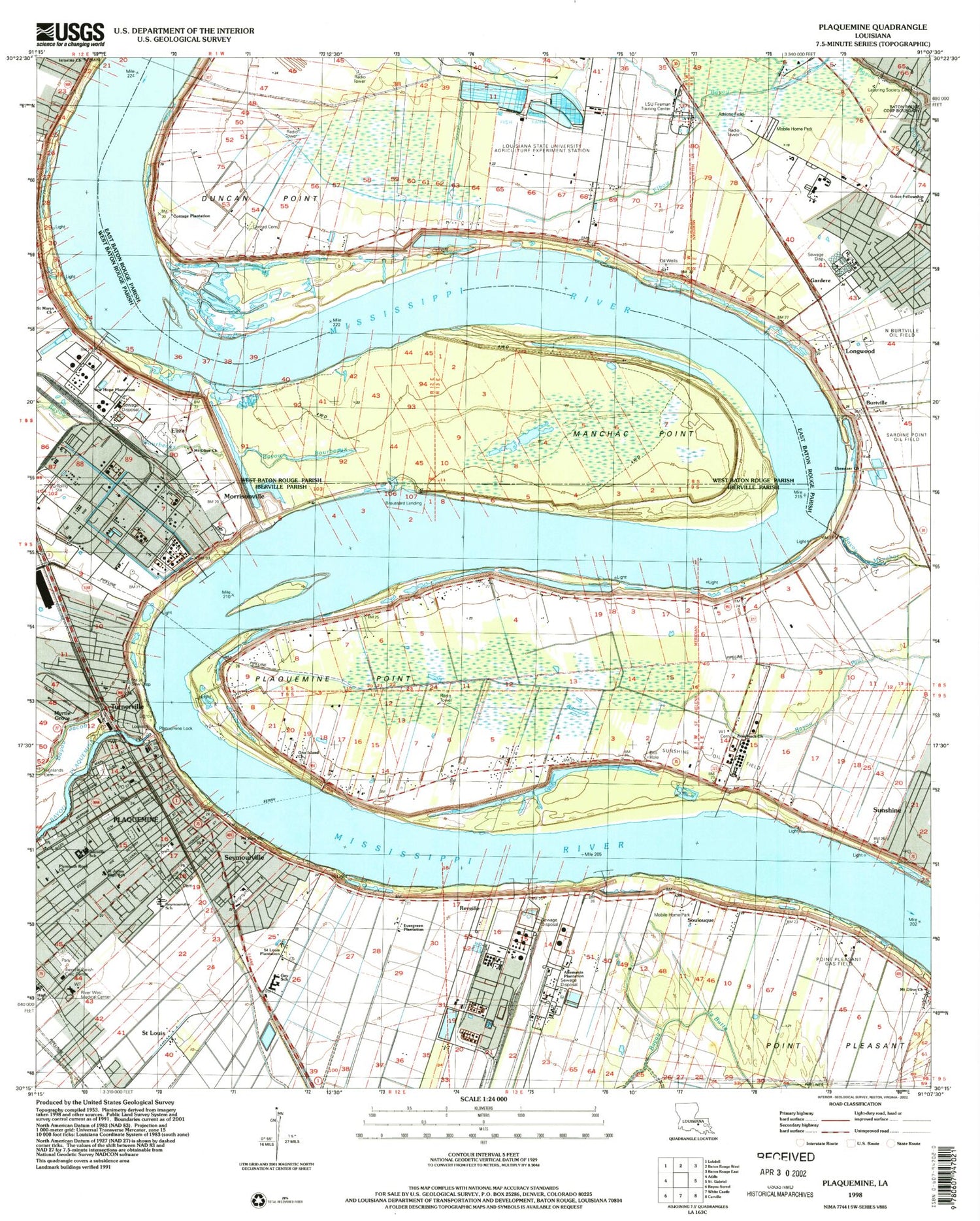 Classic USGS Plaquemine Louisiana 7.5'x7.5' Topo Map Image