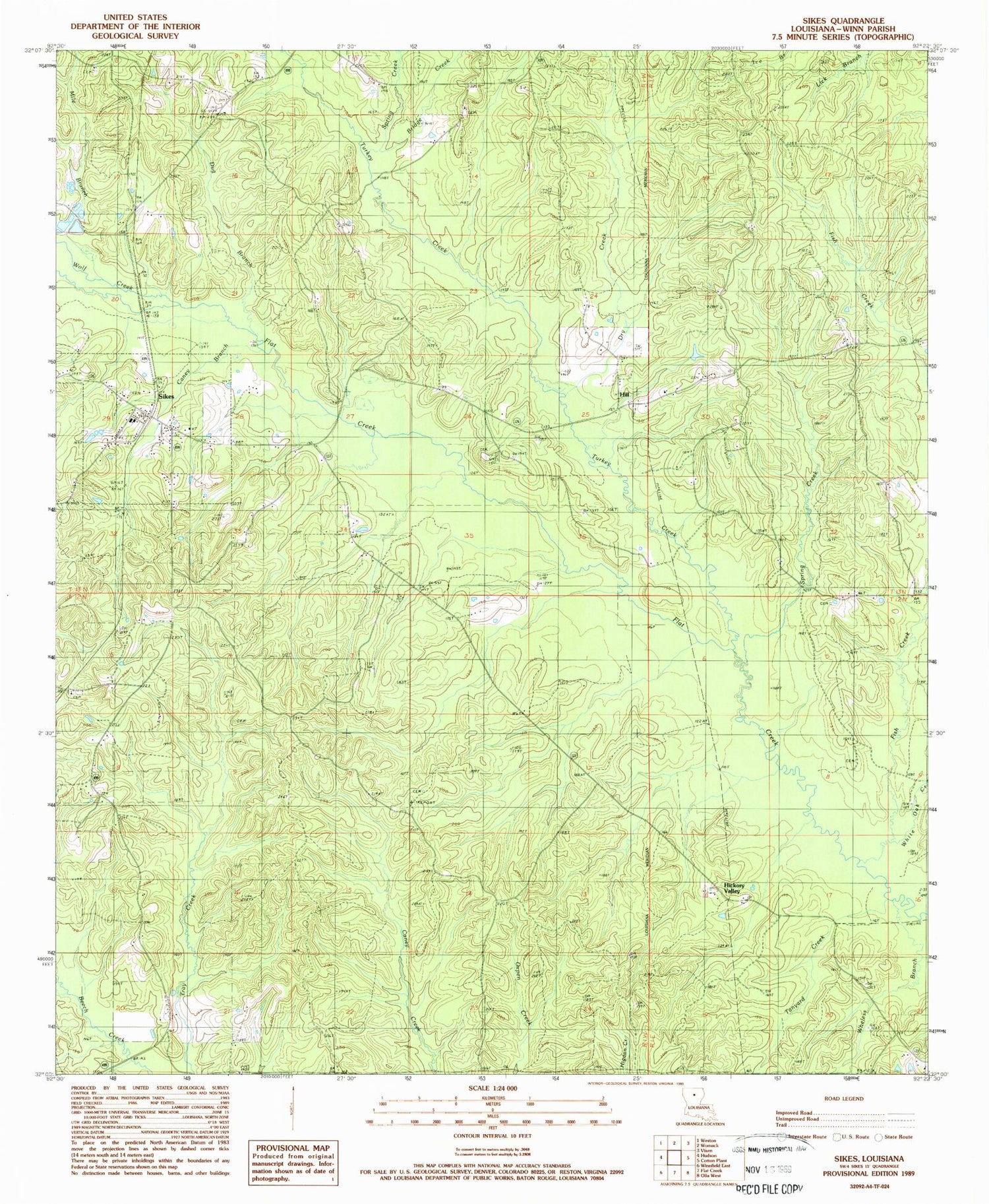Classic USGS Sikes Louisiana 7.5'x7.5' Topo Map Image