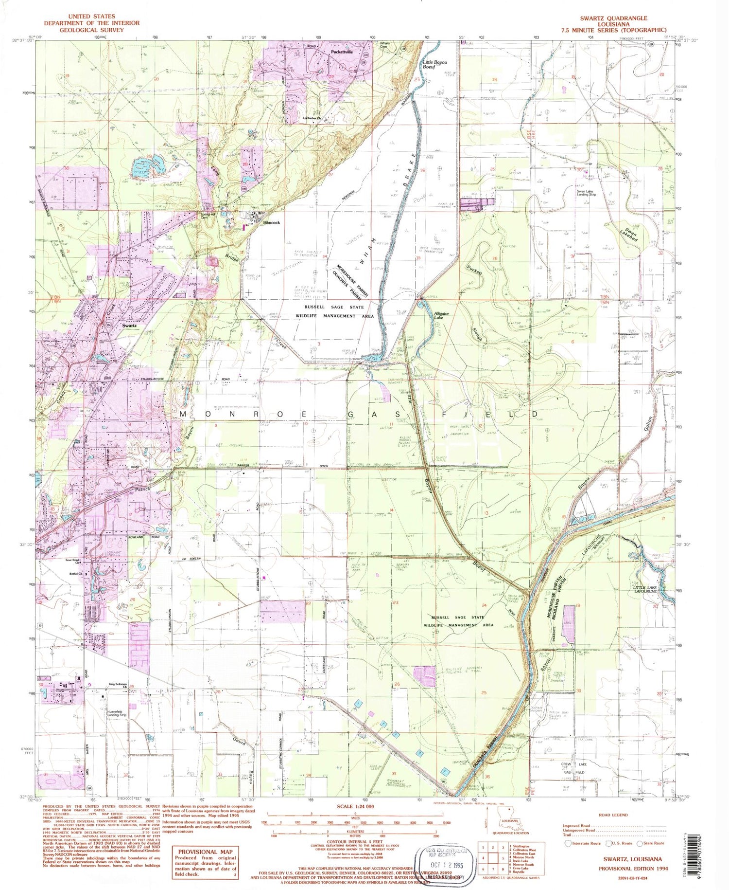 Classic USGS Swartz Louisiana 7.5'x7.5' Topo Map Image
