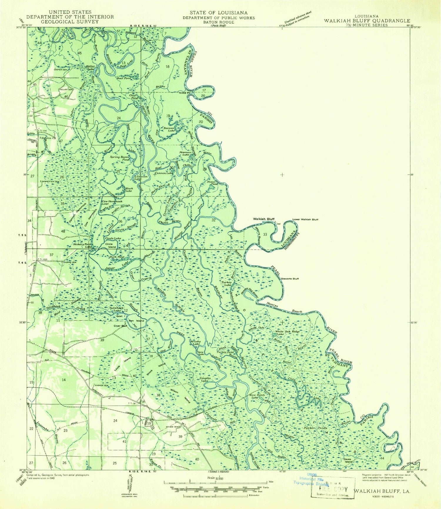 Classic USGS Industrial Mississippi 7.5'x7.5' Topo Map Image