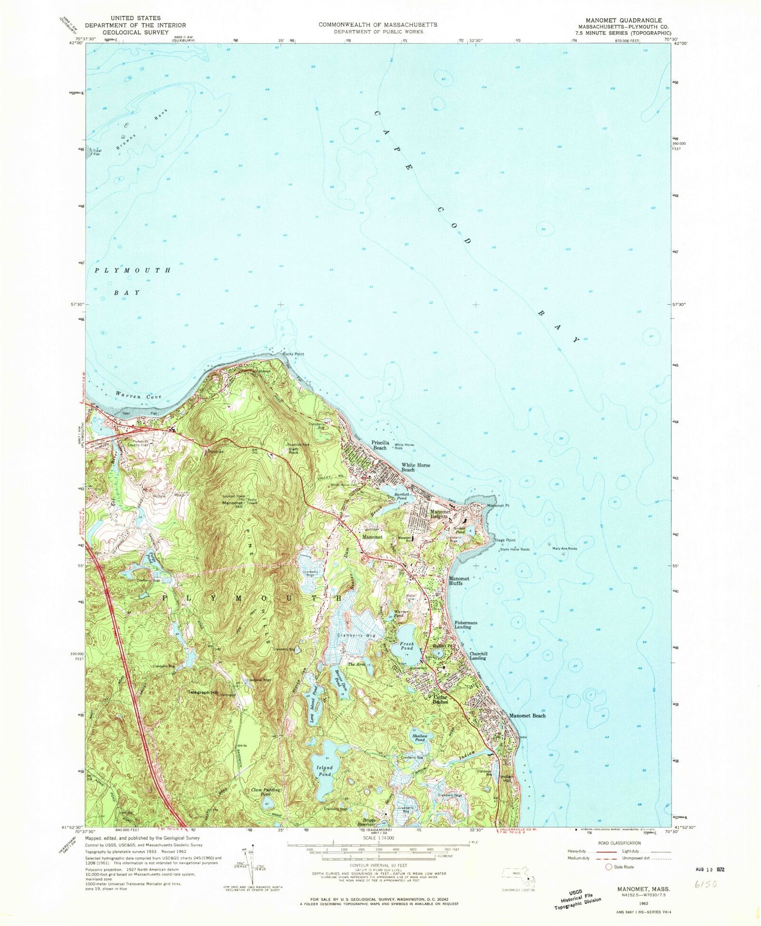 Classic USGS Manomet Massachusetts 7.5'x7.5' Topo Map Image