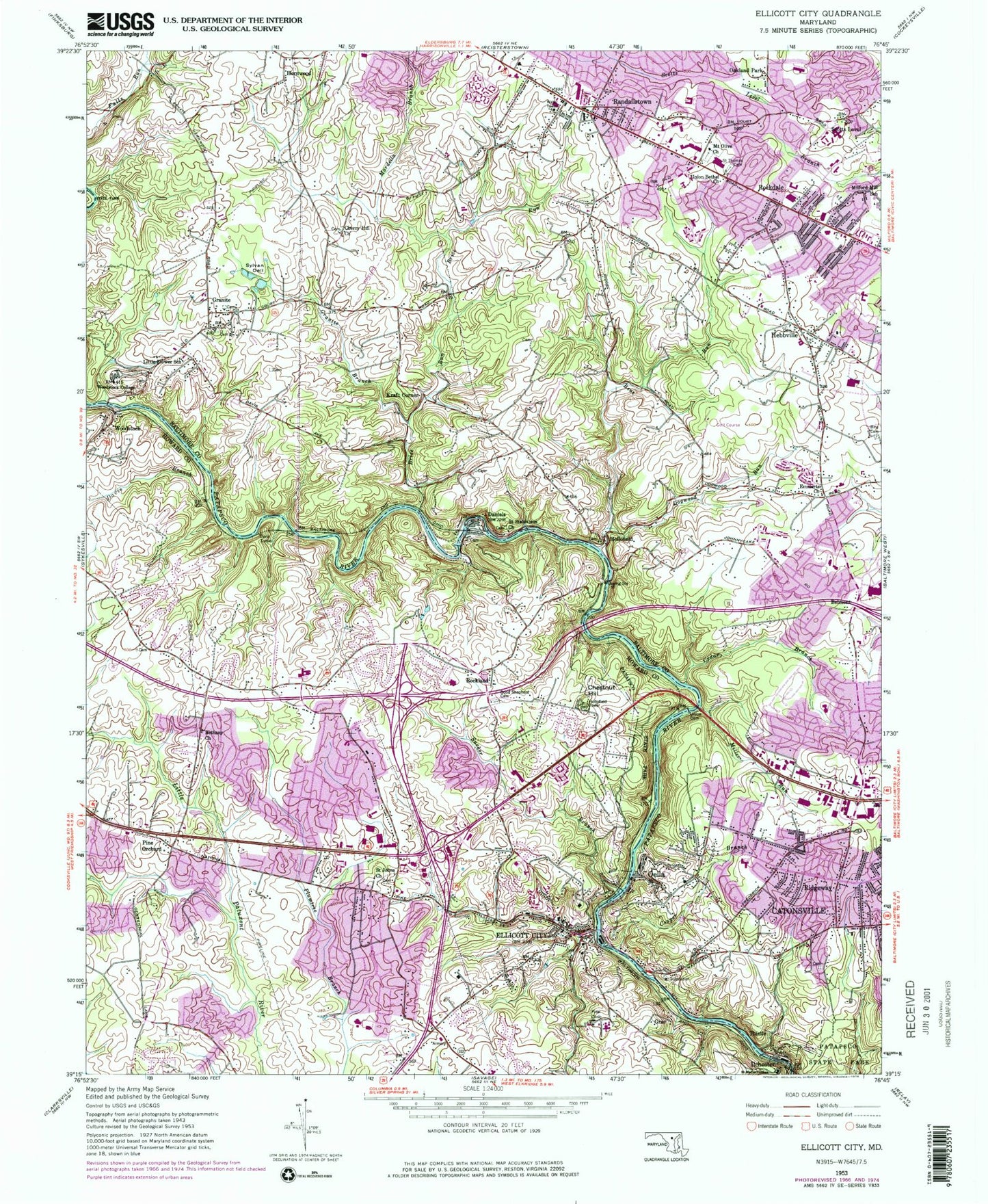 Classic USGS Ellicott City Maryland 7.5'x7.5' Topo Map Image