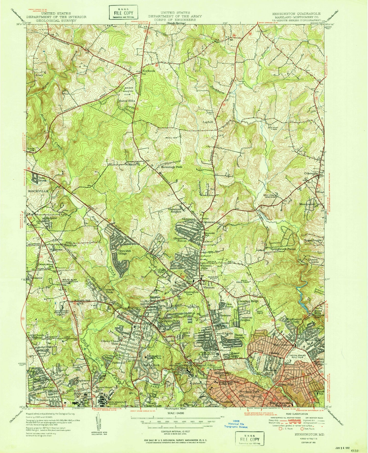 Classic USGS Kensington Maryland 7.5'x7.5' Topo Map Image