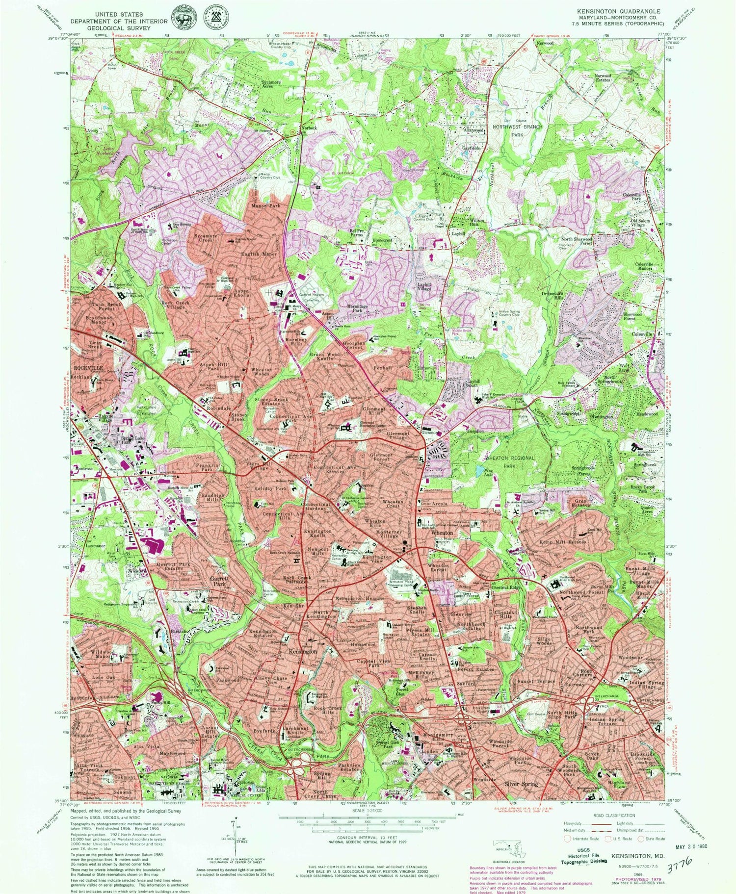 Classic USGS Kensington Maryland 7.5'x7.5' Topo Map Image