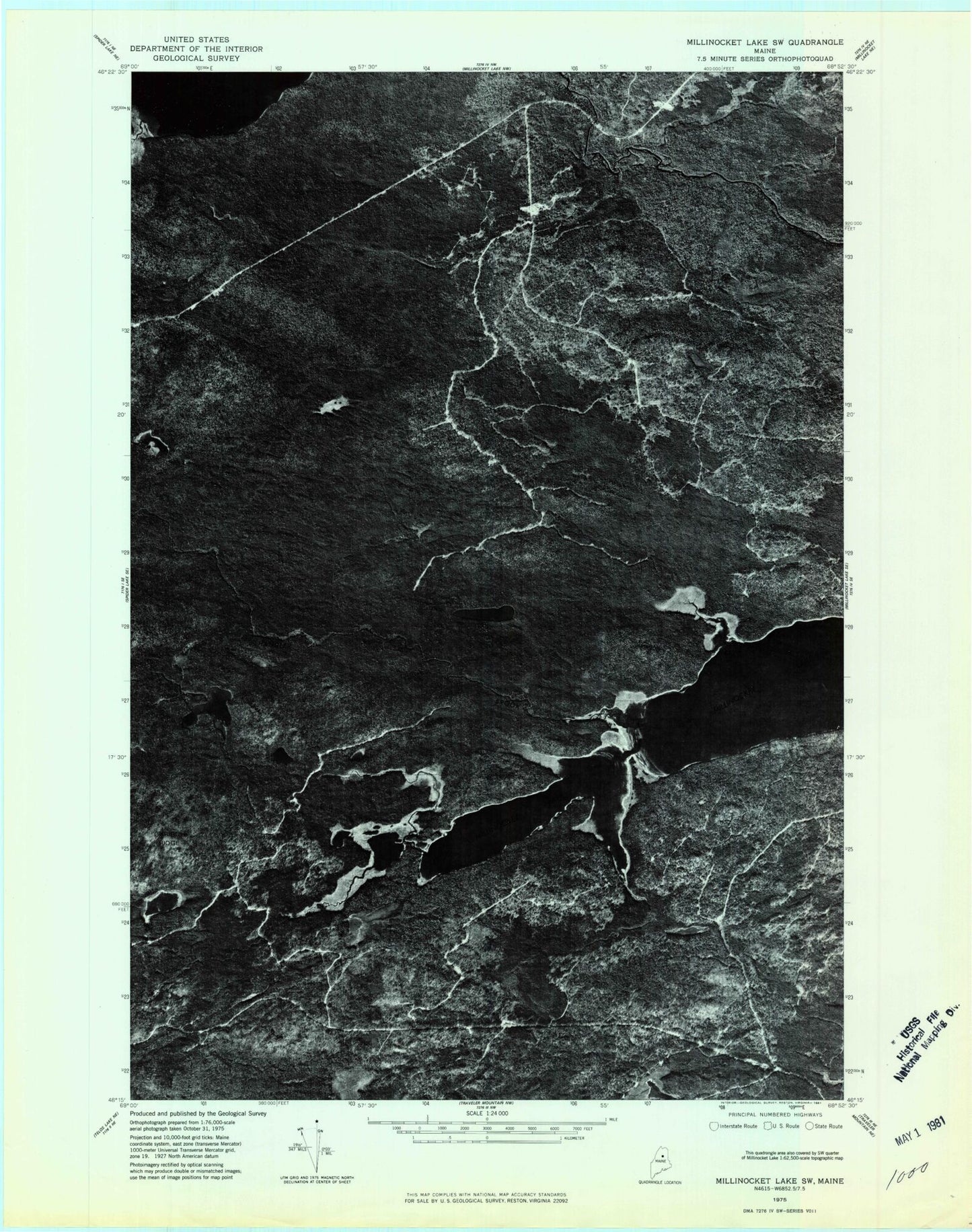 Classic USGS Millinocket Lake West Maine 7.5'x7.5' Topo Map Image