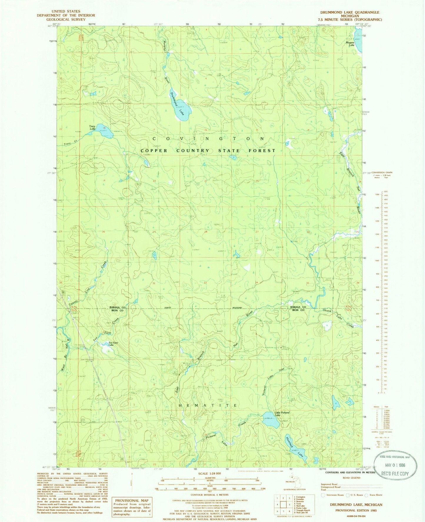 Classic USGS Drummond Lake Michigan 7.5'x7.5' Topo Map Image