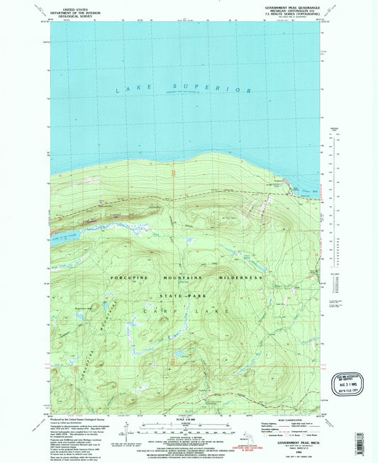 USGS Classic Government Peak Michigan 7.5'x7.5' Topo Map Image