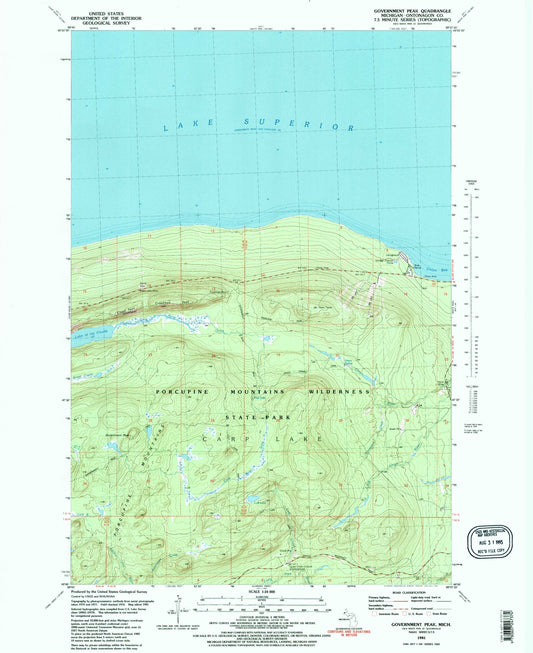 USGS Classic Government Peak Michigan 7.5'x7.5' Topo Map Image