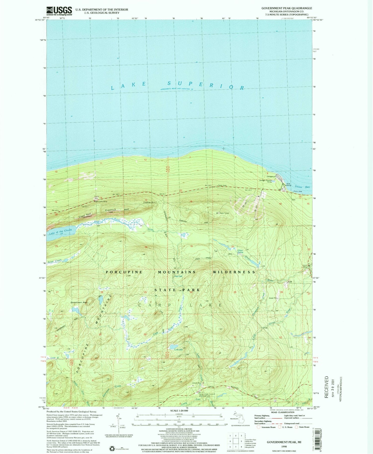 USGS Classic Government Peak Michigan 7.5'x7.5' Topo Map Image