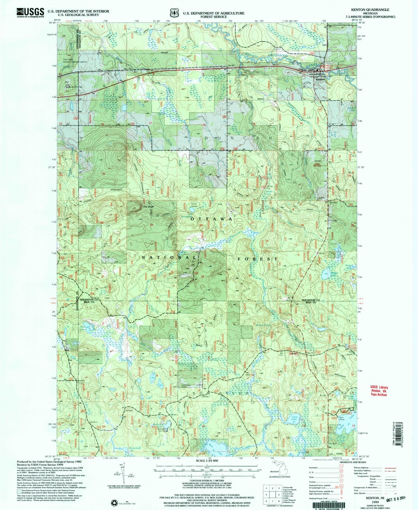 Classic USGS Kenton Michigan 7.5'x7.5' Topo Map Image