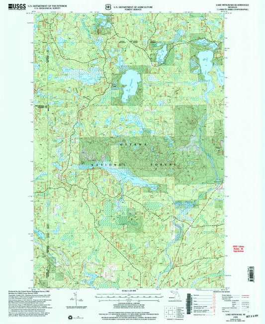 Classic USGS Lake Mitigwaki Michigan 7.5'x7.5' Topo Map Image