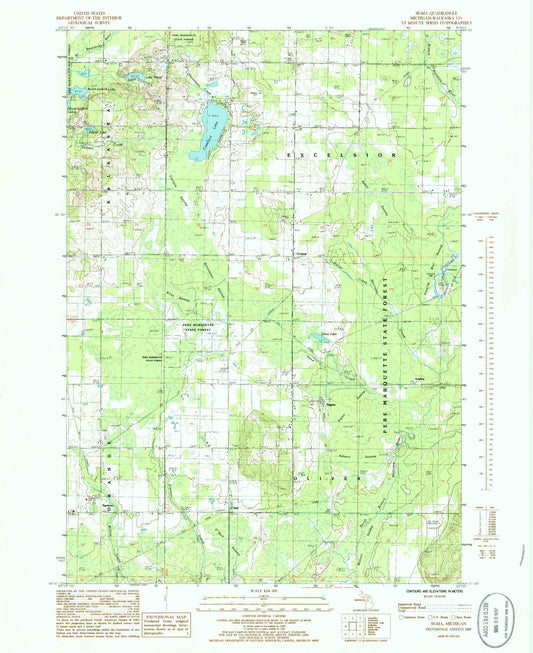 Classic USGS Sigma Michigan 7.5'x7.5' Topo Map Image