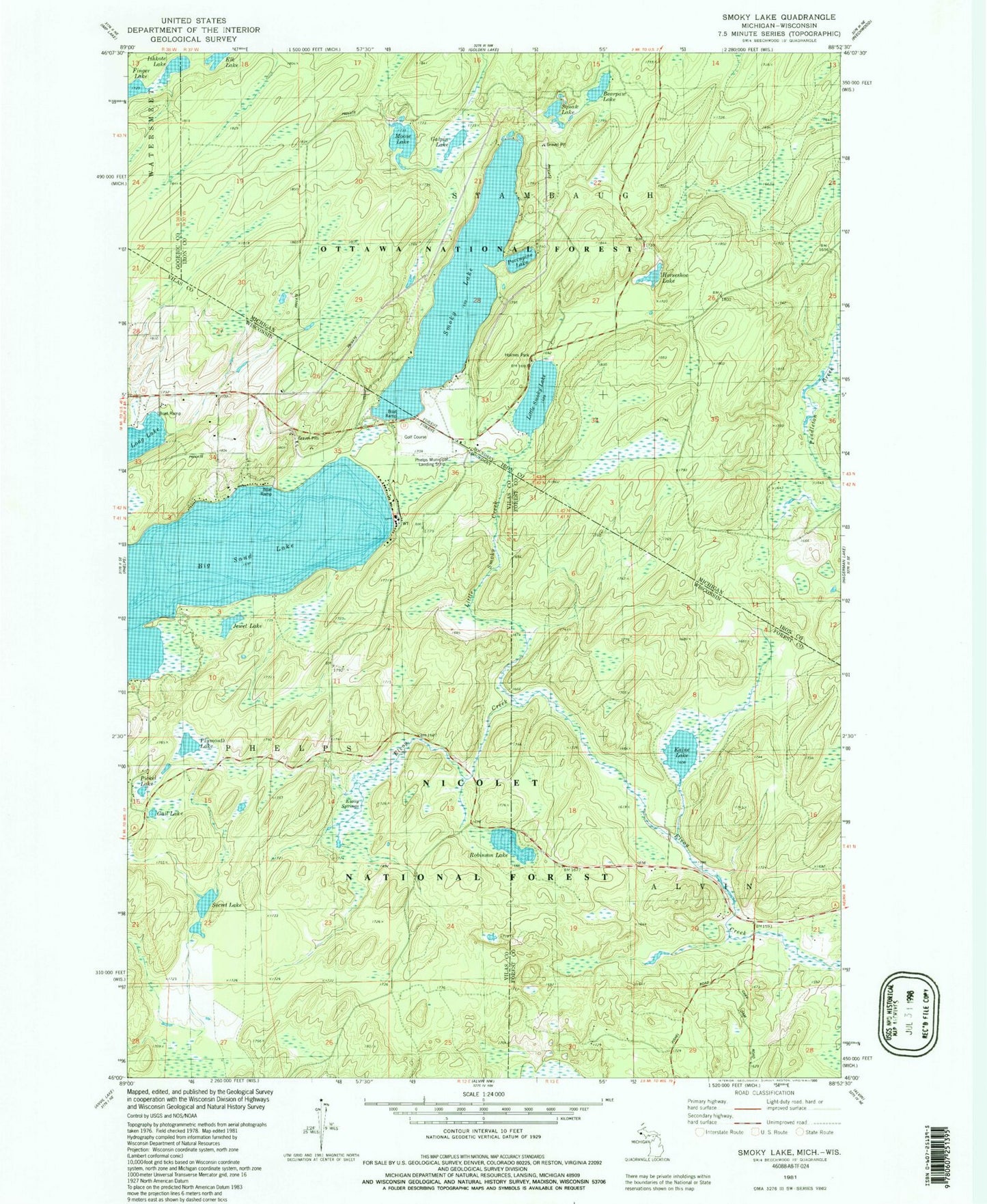Classic USGS Smoky Lake Michigan 7.5'x7.5' Topo Map Image