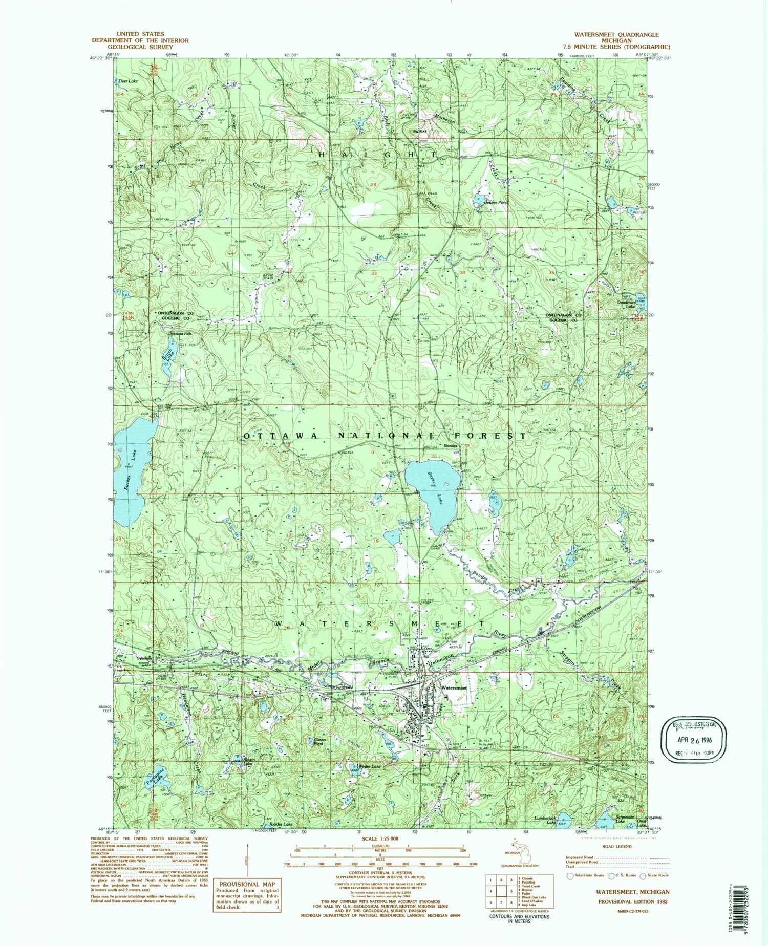 Classic USGS Watersmeet Michigan 7.5'x7.5' Topo Map Image