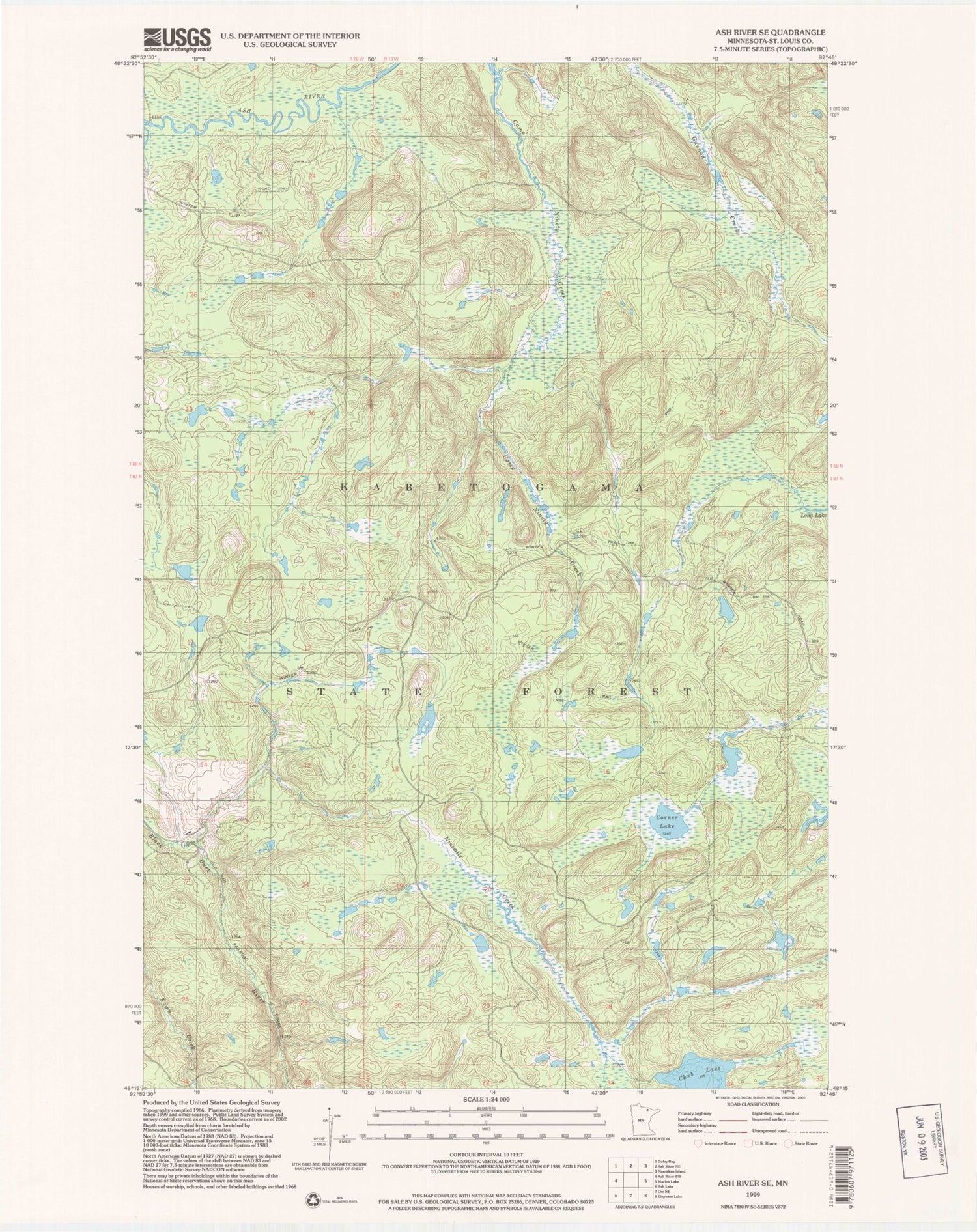 Classic USGS Ash River SE Minnesota 7.5'x7.5' Topo Map Image