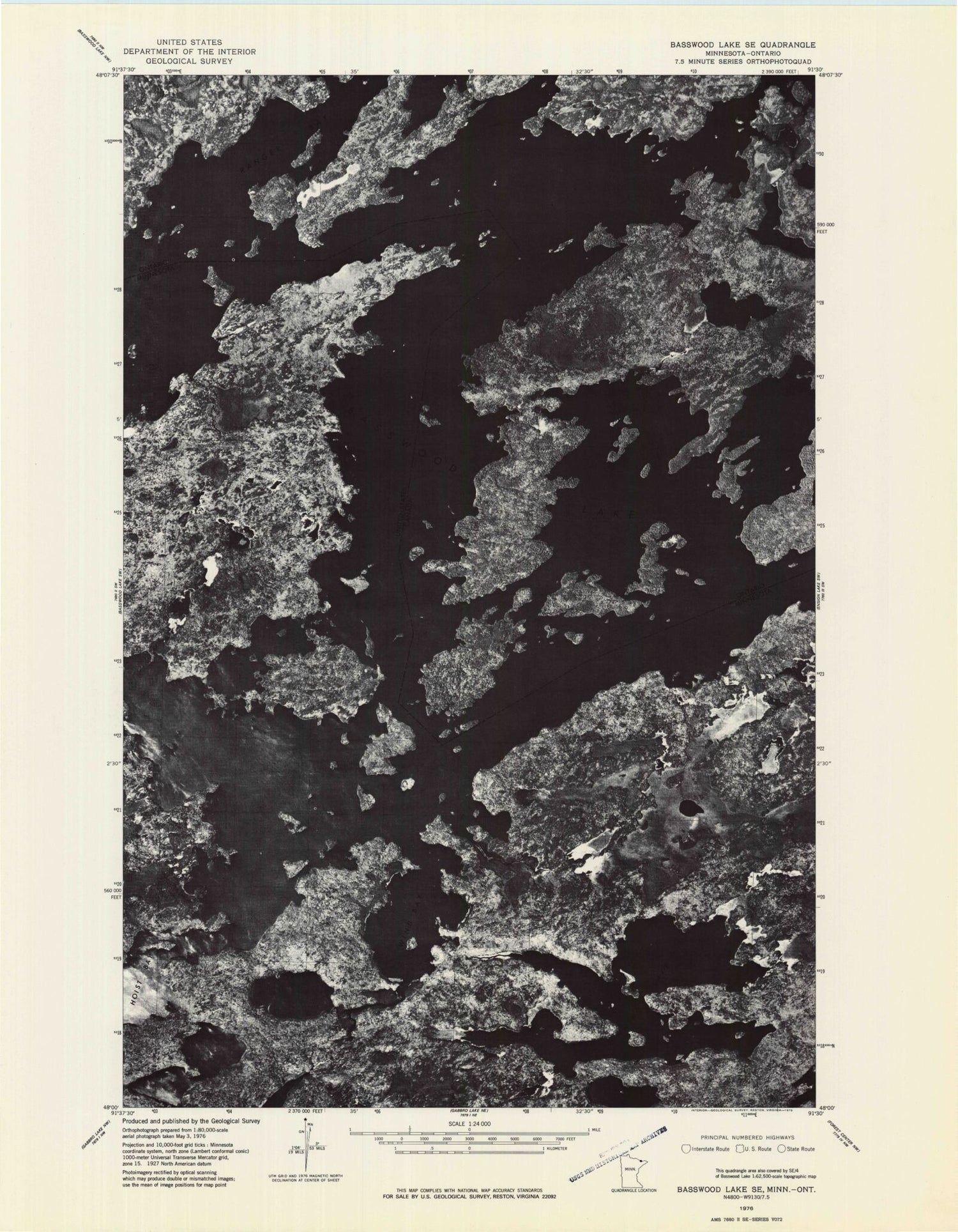 Classic USGS Basswood Lake East Minnesota 7.5'x7.5' Topo Map Image