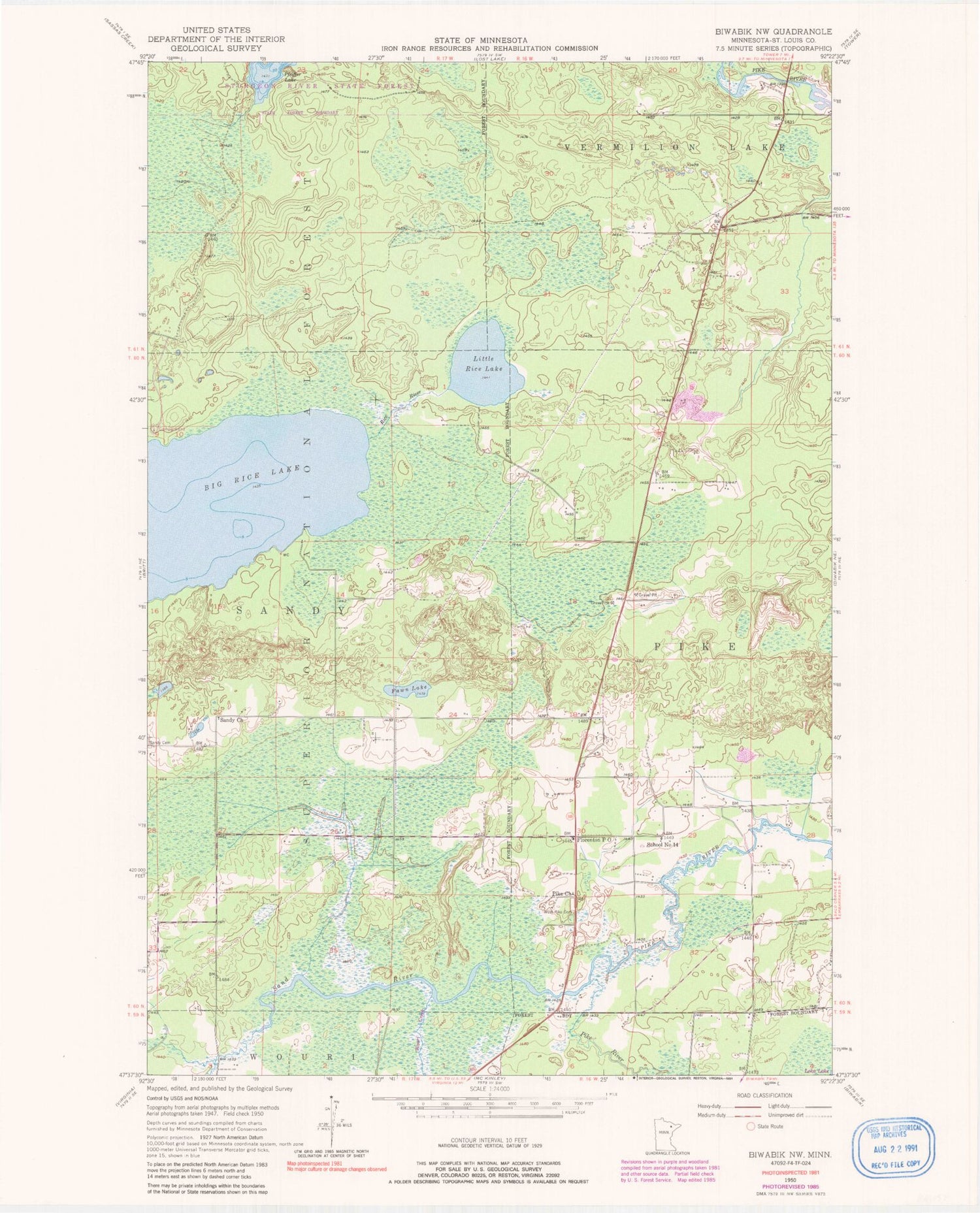 Classic USGS Biwabik NW Minnesota 7.5'x7.5' Topo Map Image