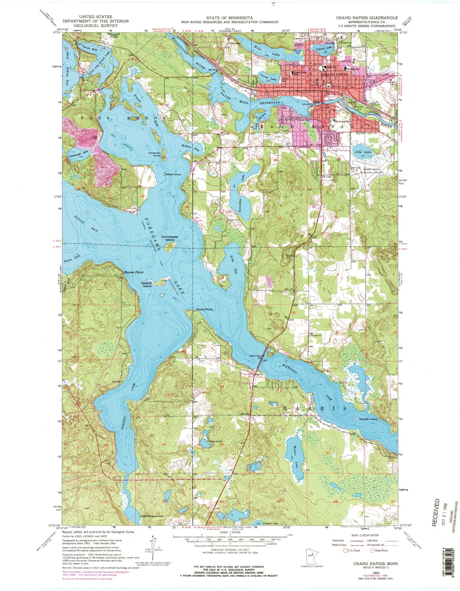 Classic USGS Grand Rapids Minnesota 7.5'x7.5' Topo Map Image