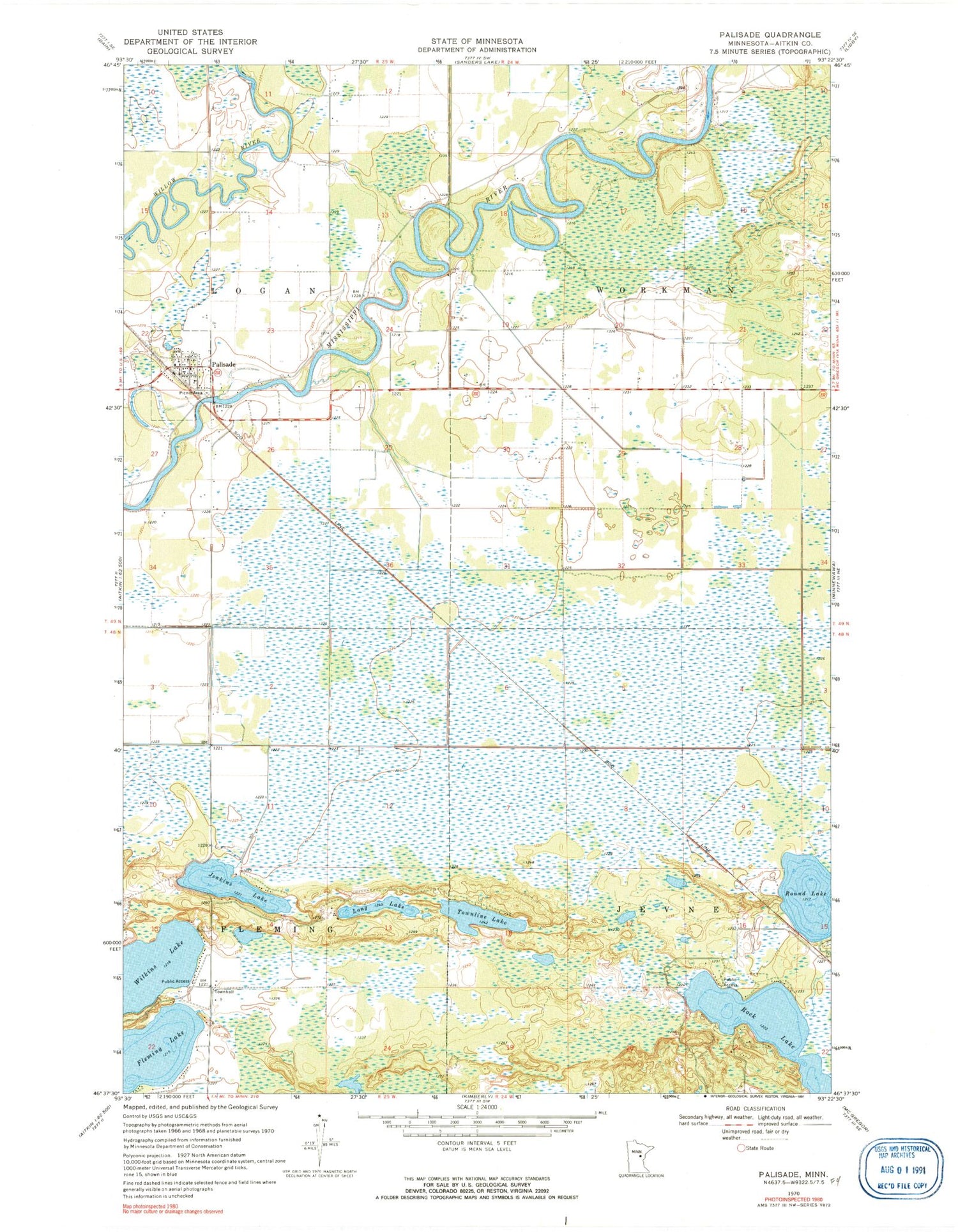 Classic USGS Palisade Minnesota 7.5'x7.5' Topo Map Image