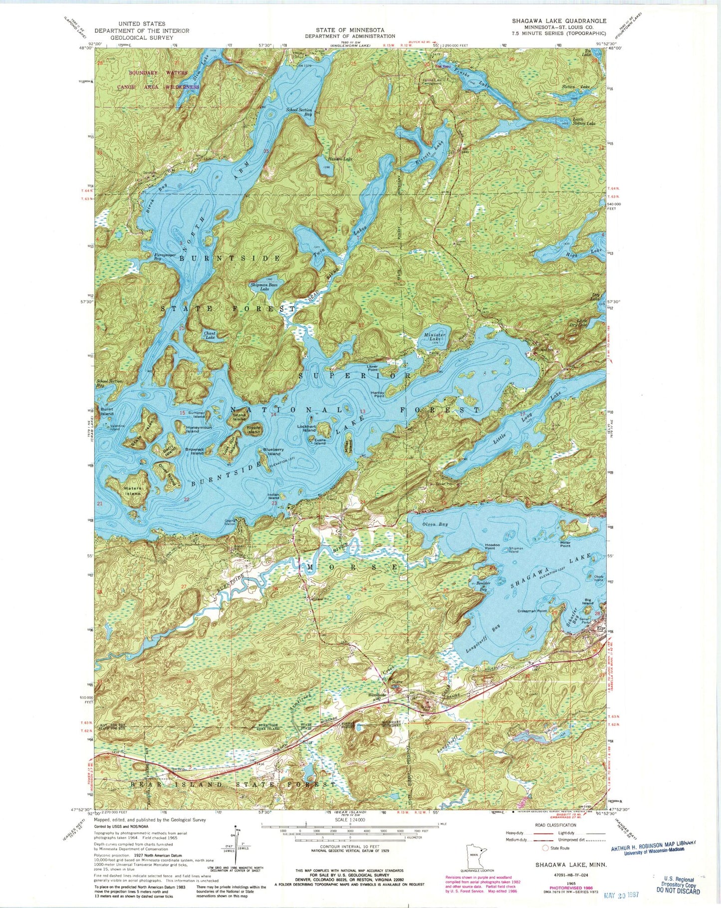 Classic USGS Shagawa Lake Minnesota 7.5'x7.5' Topo Map Image