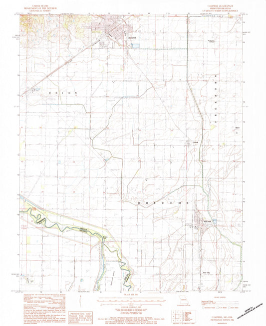 Classic USGS Campbell Missouri 7.5'x7.5' Topo Map Image