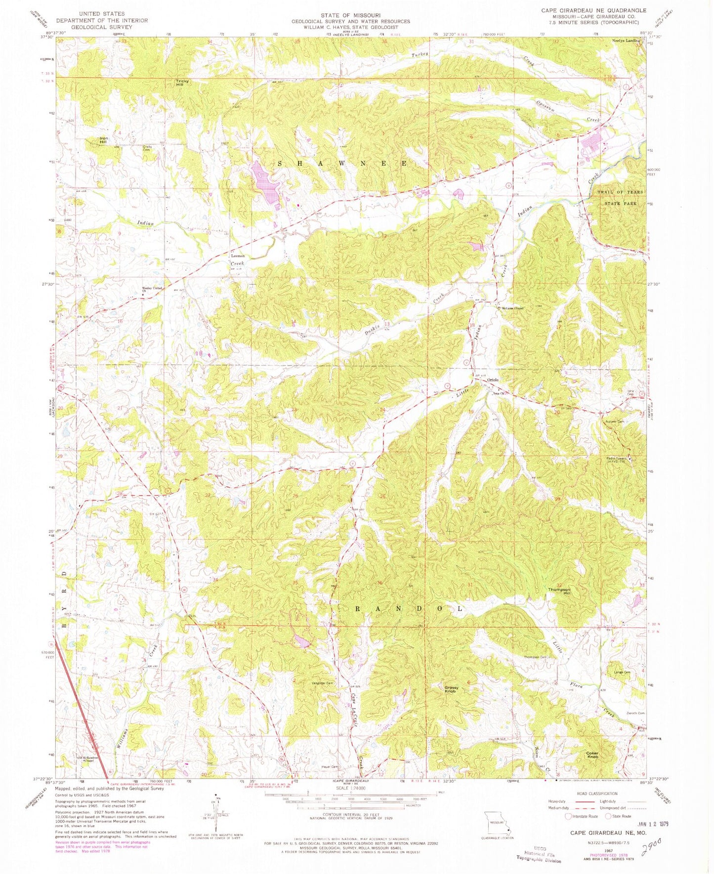 Classic USGS Cape Girardeau NE Missouri 7.5'x7.5' Topo Map Image