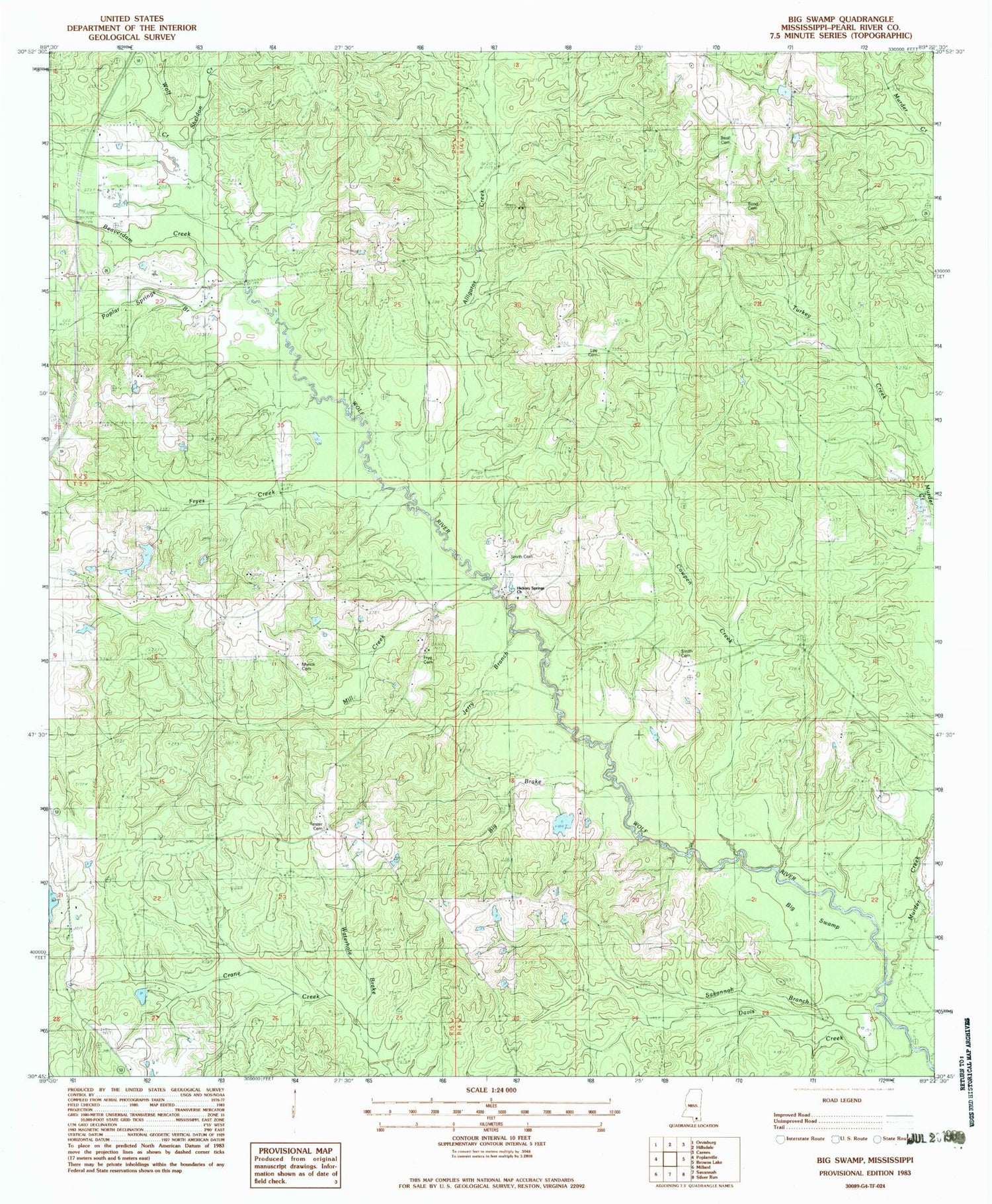 Classic USGS Big Swamp Mississippi 7.5'x7.5' Topo Map Image