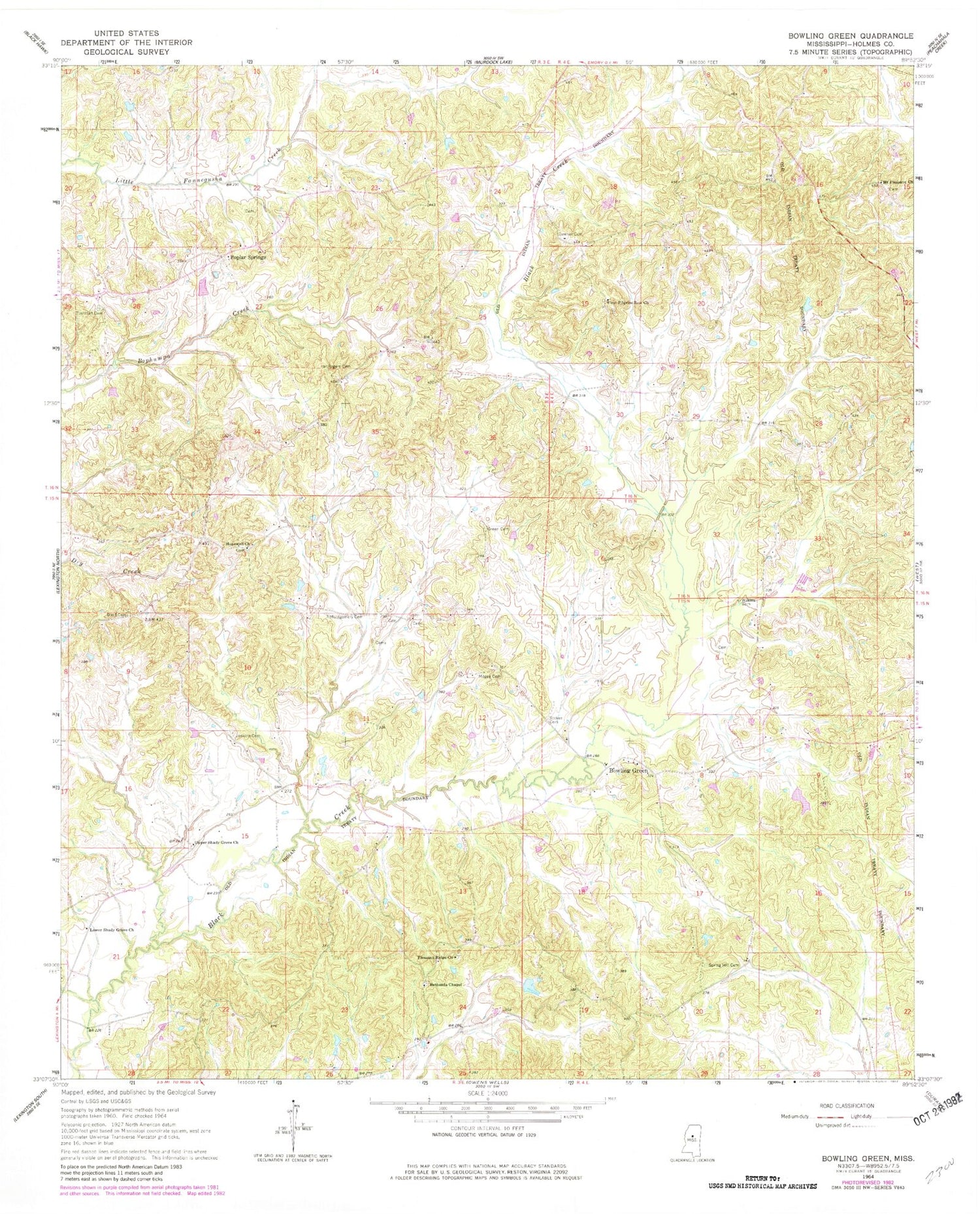 Classic USGS Bowling Green Mississippi 7.5'x7.5' Topo Map Image