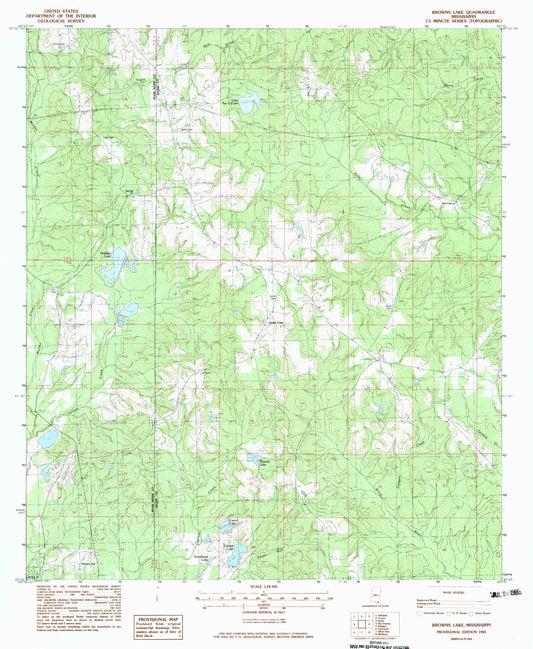 Classic USGS Browns Lake Mississippi 7.5'x7.5' Topo Map Image