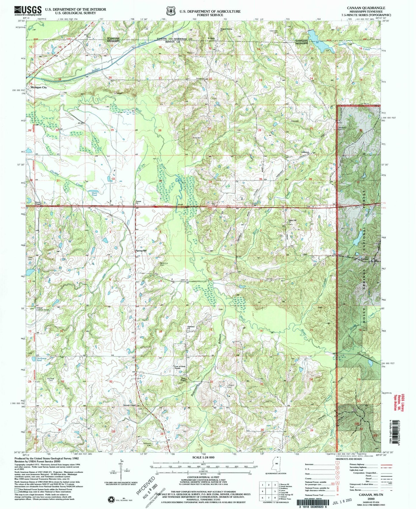 Classic USGS Canaan Mississippi 7.5'x7.5' Topo Map Image