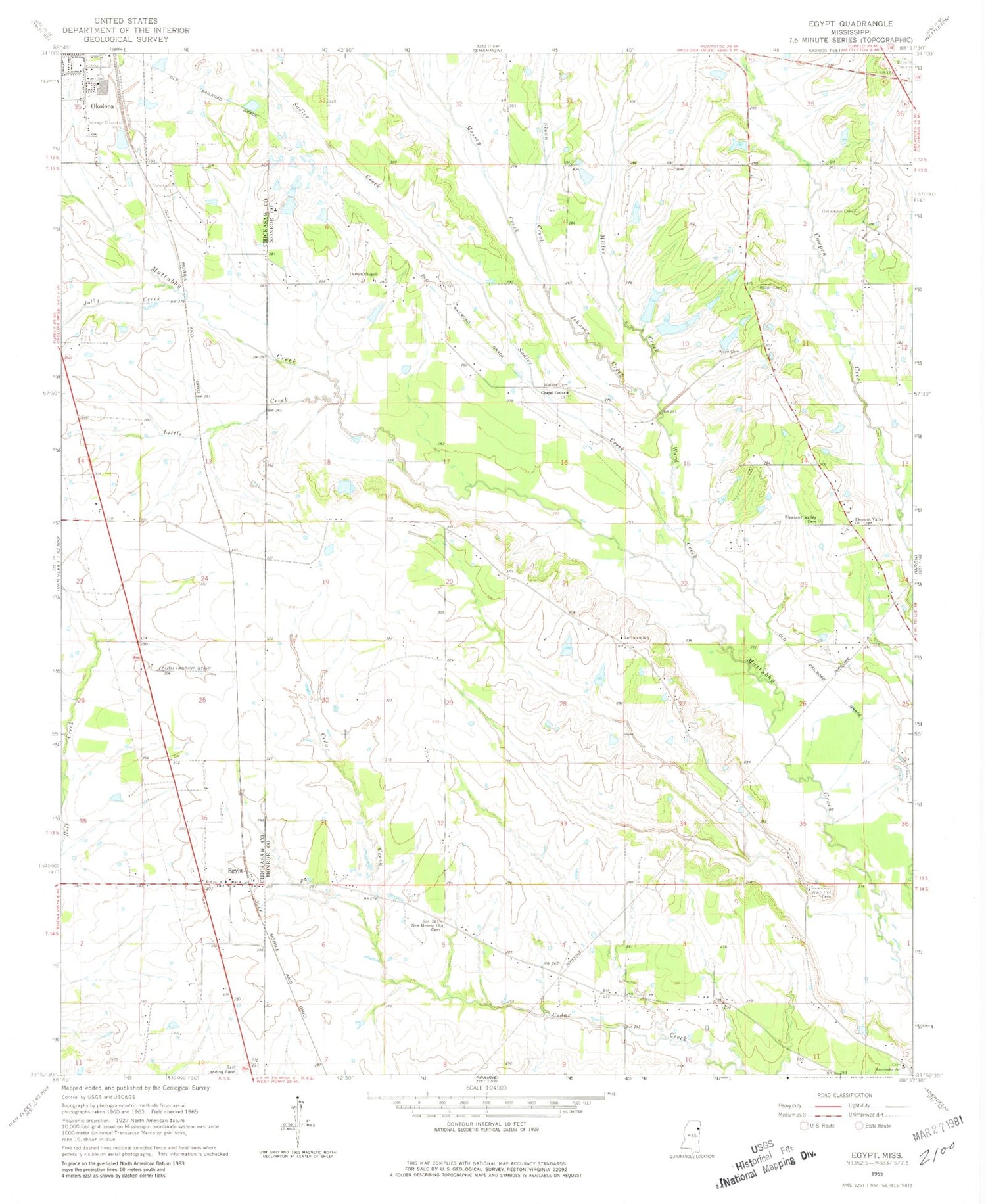 Classic USGS Egypt Mississippi 7.5'x7.5' Topo Map Image