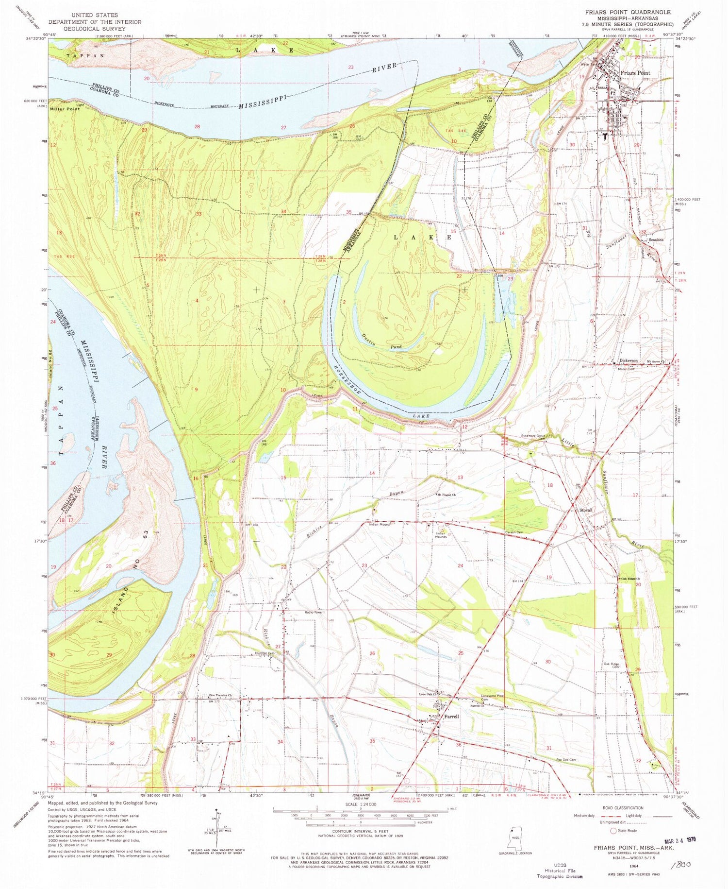 Classic USGS Friars Point Mississippi 7.5'x7.5' Topo Map Image