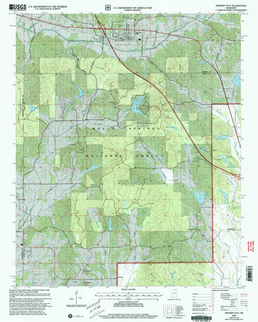 Classic USGS Hickory Flat Mississippi 7.5'x7.5' Topo Map Image