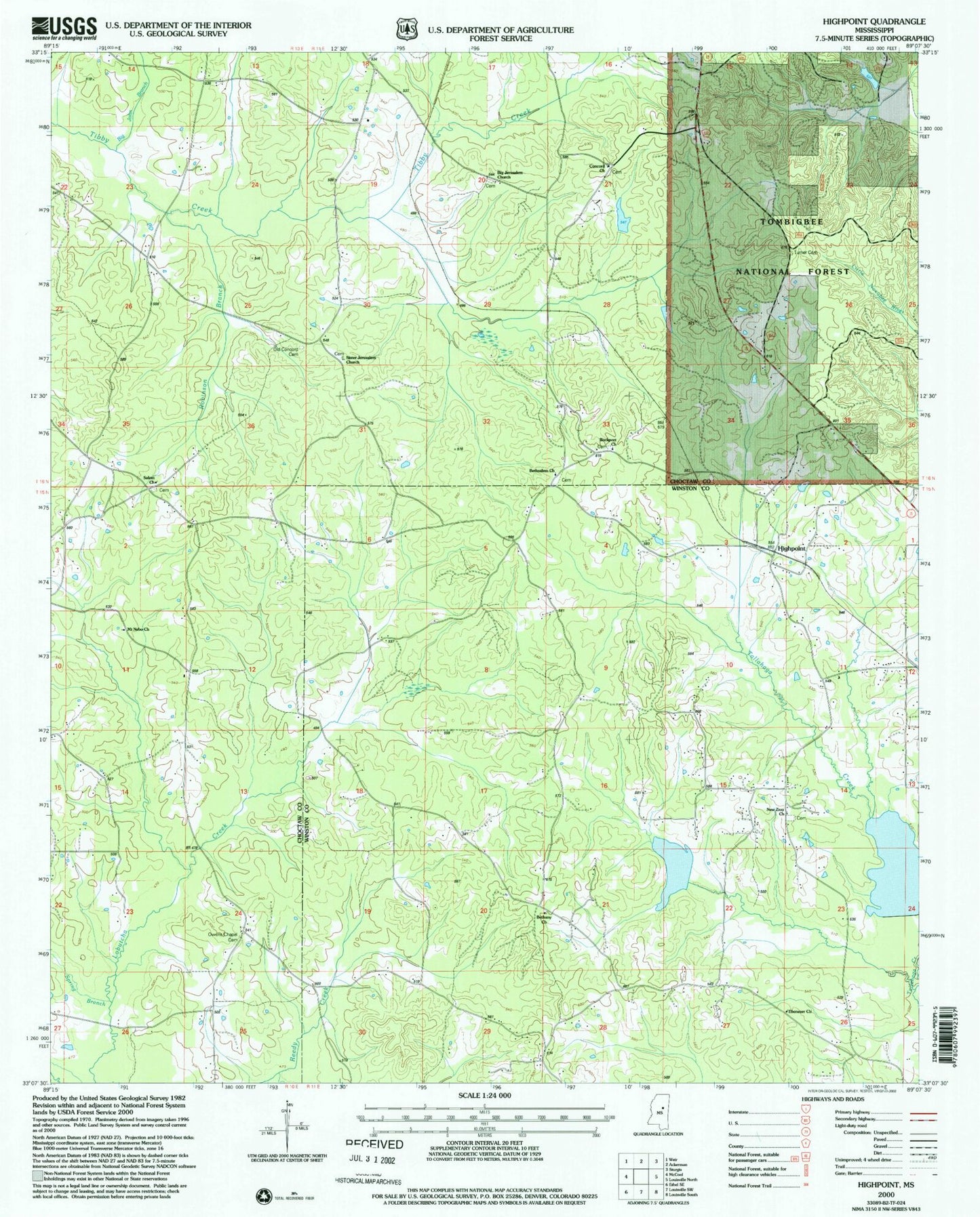 Classic USGS Highpoint Mississippi 7.5'x7.5' Topo Map Image