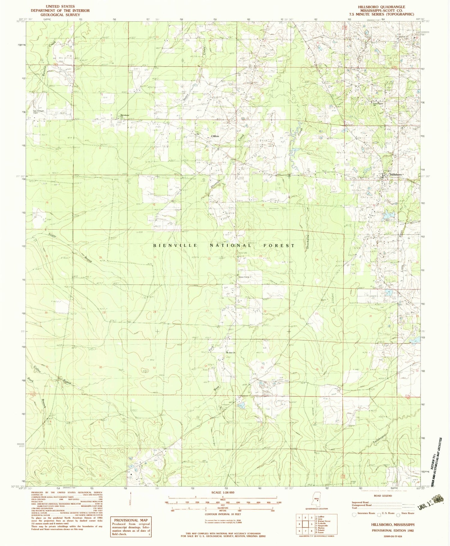 Classic USGS Hillsboro Mississippi 7.5'x7.5' Topo Map Image
