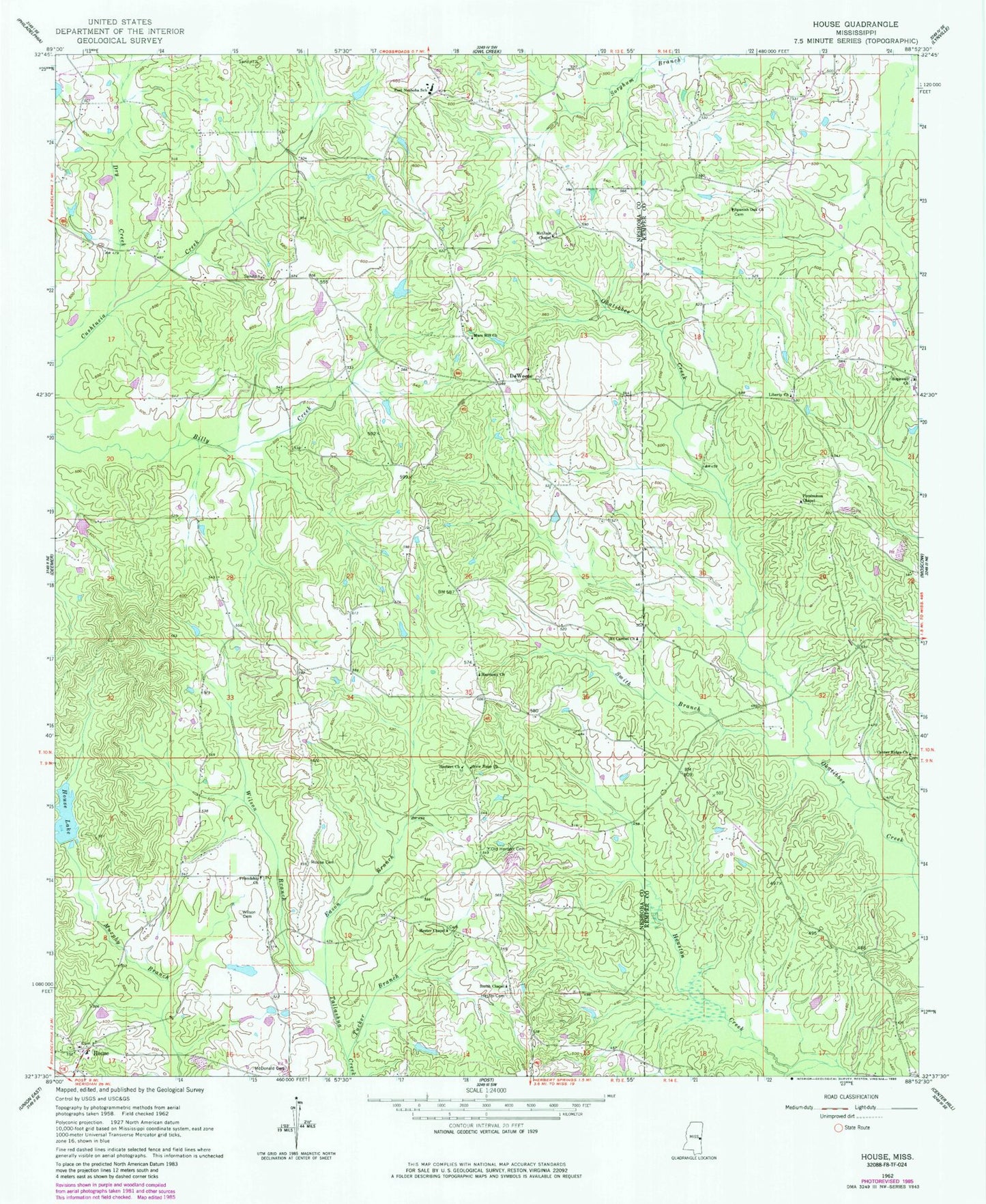 Classic USGS House Mississippi 7.5'x7.5' Topo Map Image