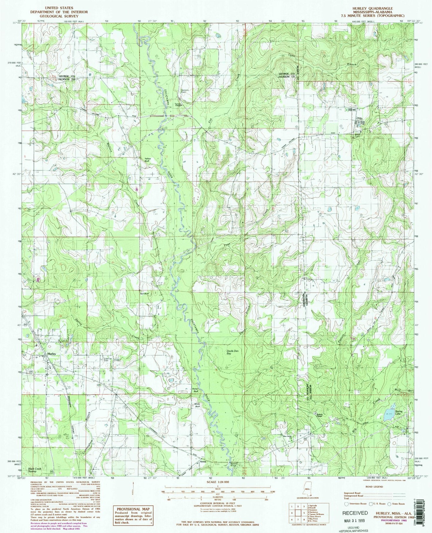 Classic USGS Hurley Mississippi 7.5'x7.5' Topo Map Image
