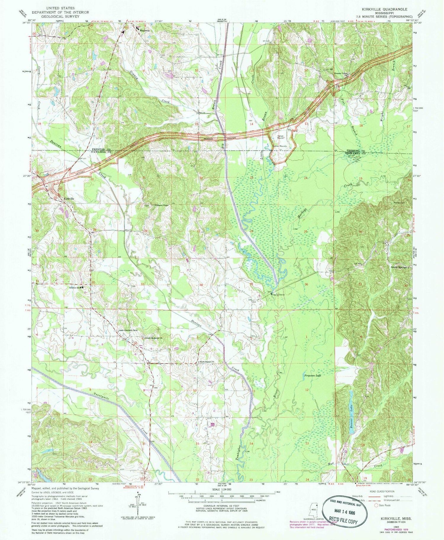 Classic USGS Kirkville Mississippi 7.5'x7.5' Topo Map Image
