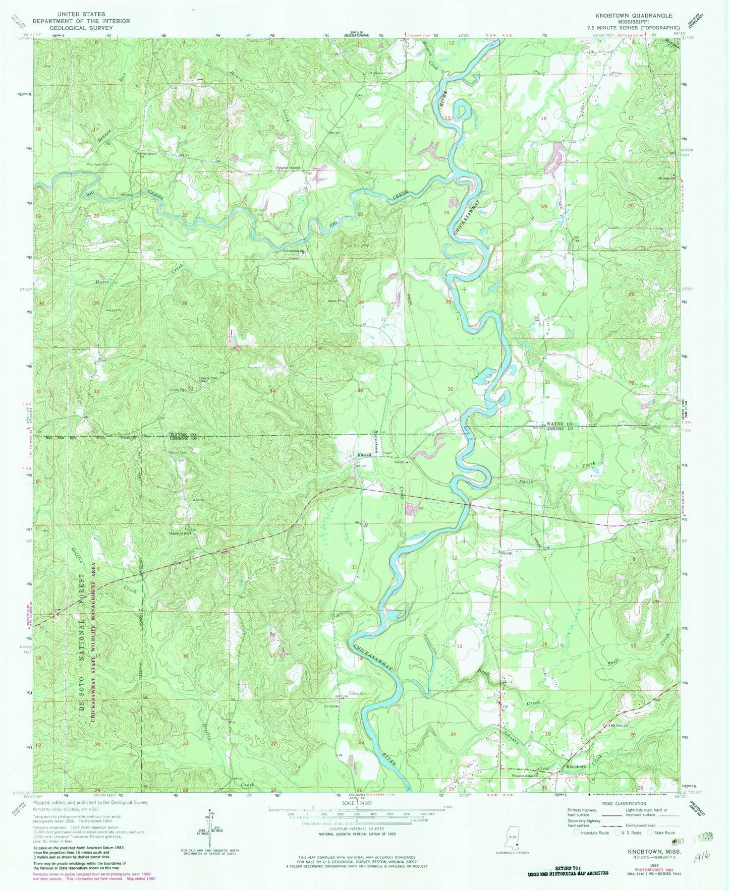 Classic USGS Knobtown Mississippi 7.5'x7.5' Topo Map Image