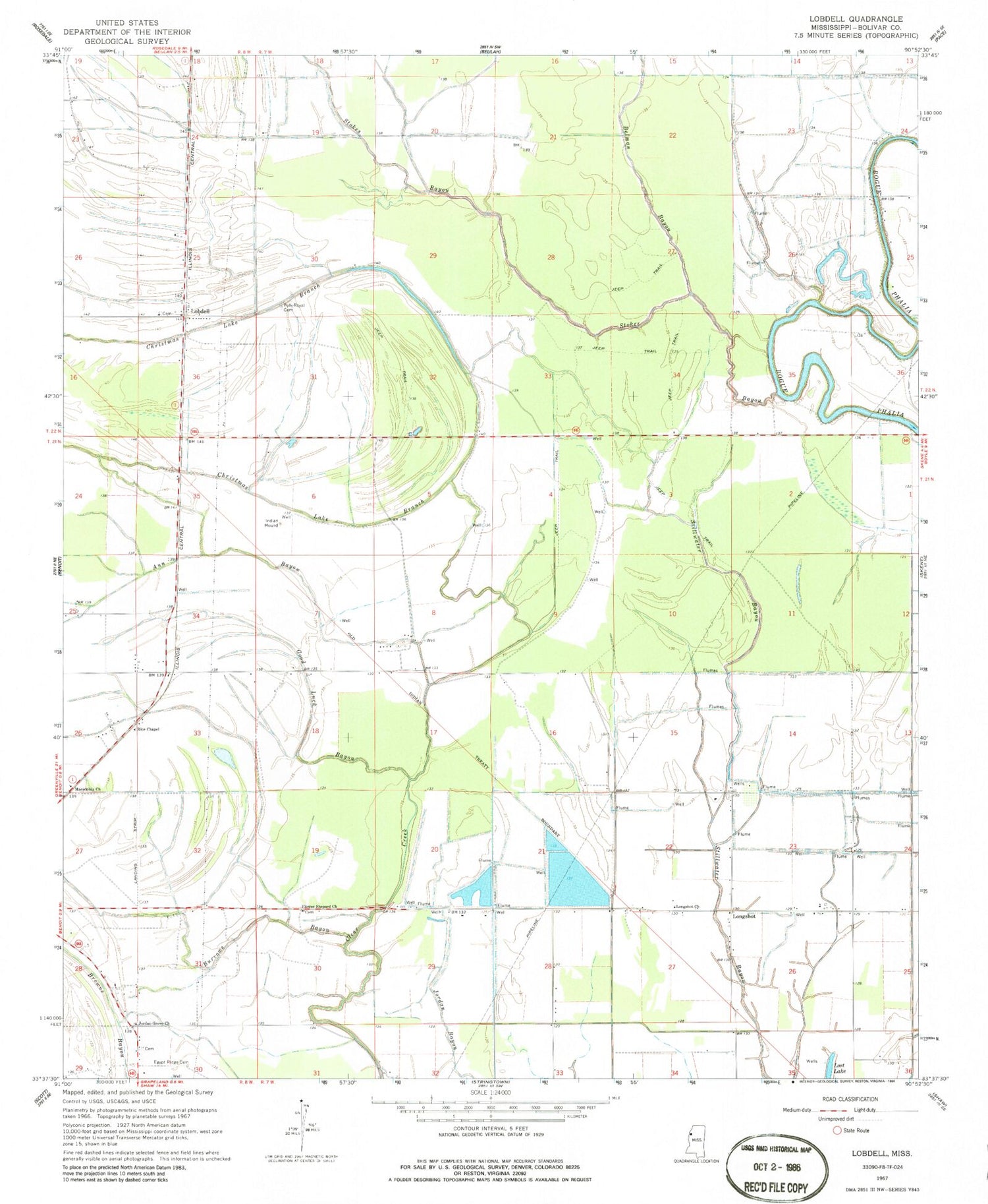 Classic USGS Lobdell Mississippi 7.5'x7.5' Topo Map Image