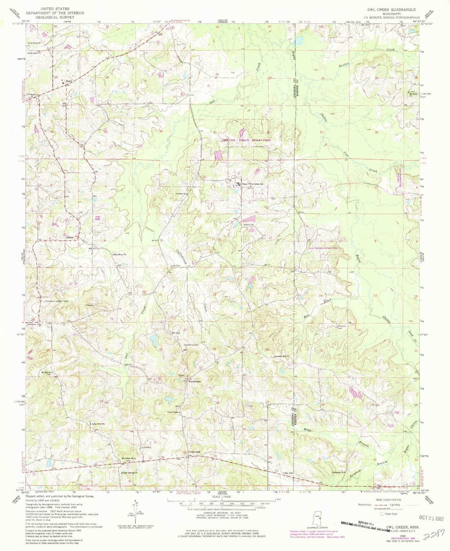 Classic USGS Owl Creek Mississippi 7.5'x7.5' Topo Map Image