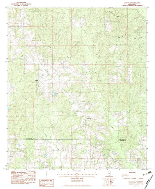Classic USGS Savannah Mississippi 7.5'x7.5' Topo Map Image