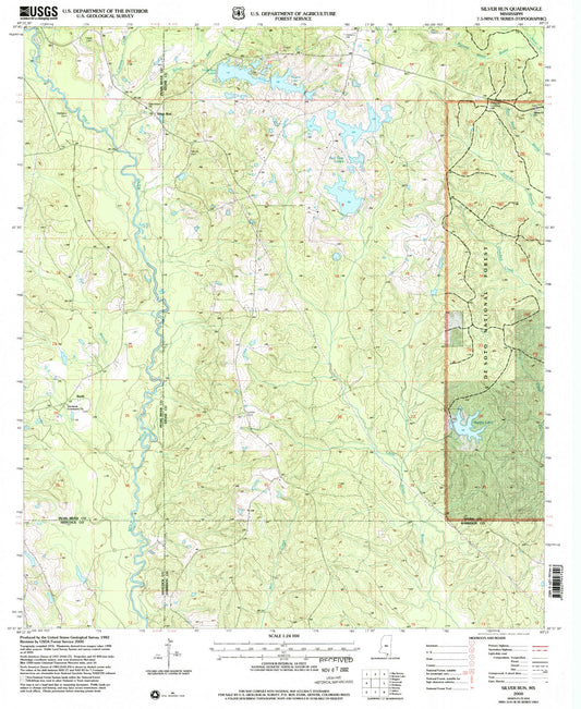 Classic USGS Silver Run Mississippi 7.5'x7.5' Topo Map Image