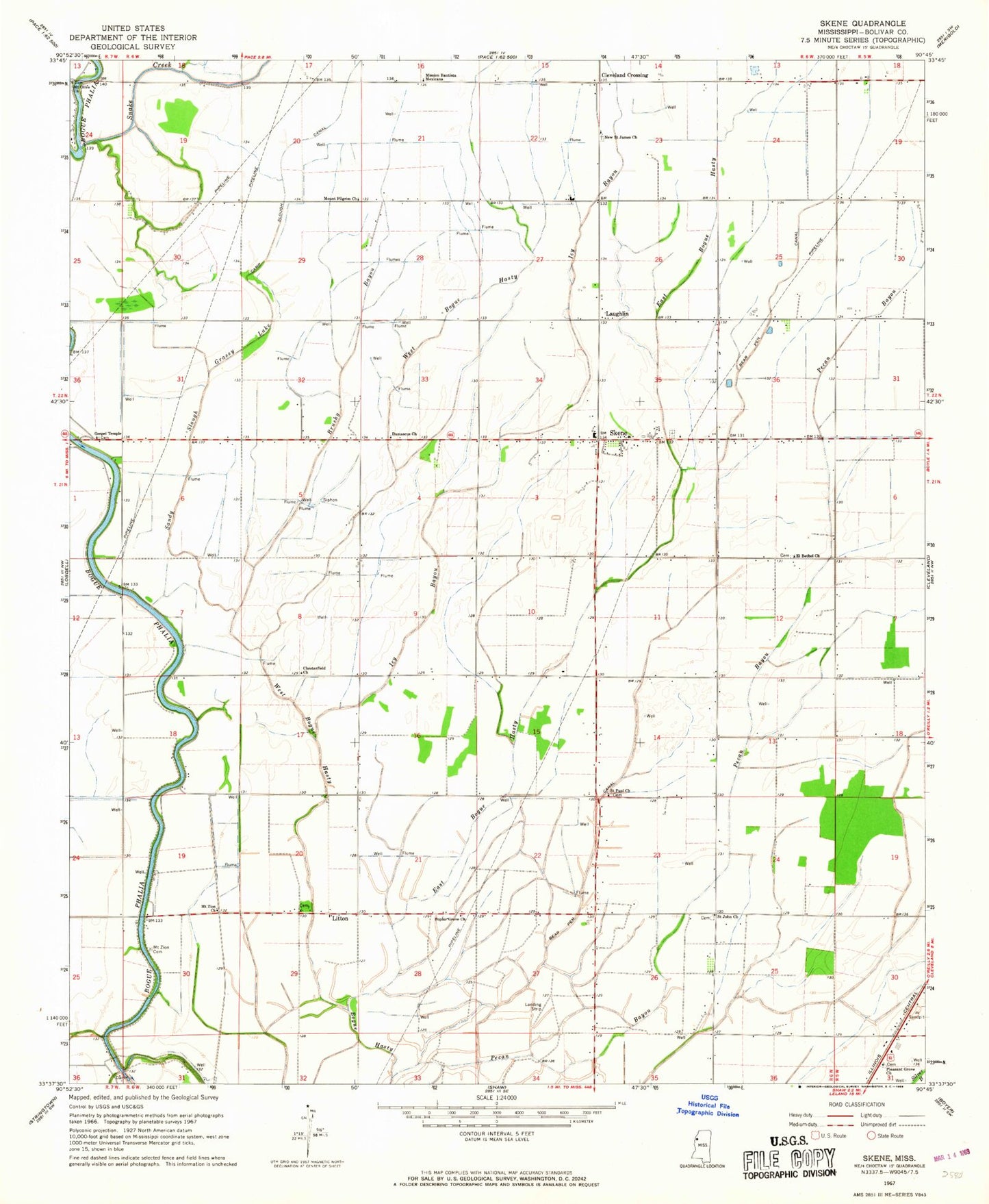 Classic USGS Skene Mississippi 7.5'x7.5' Topo Map Image