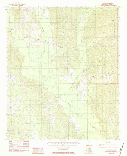 Classic USGS Sykes Mississippi 7.5'x7.5' Topo Map Image