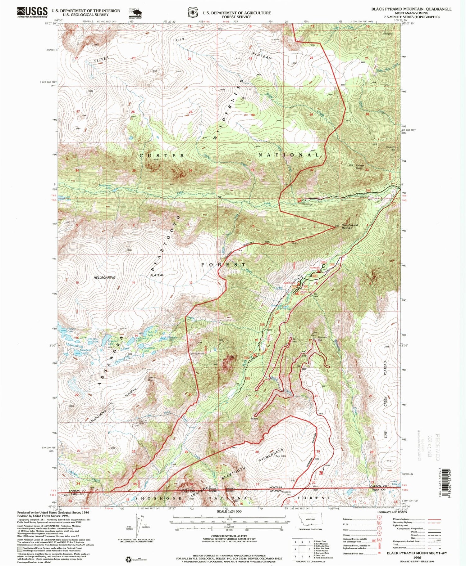 USGS Classic Black Pyramid Mountain Montana 7.5'x7.5' Topo Map Image