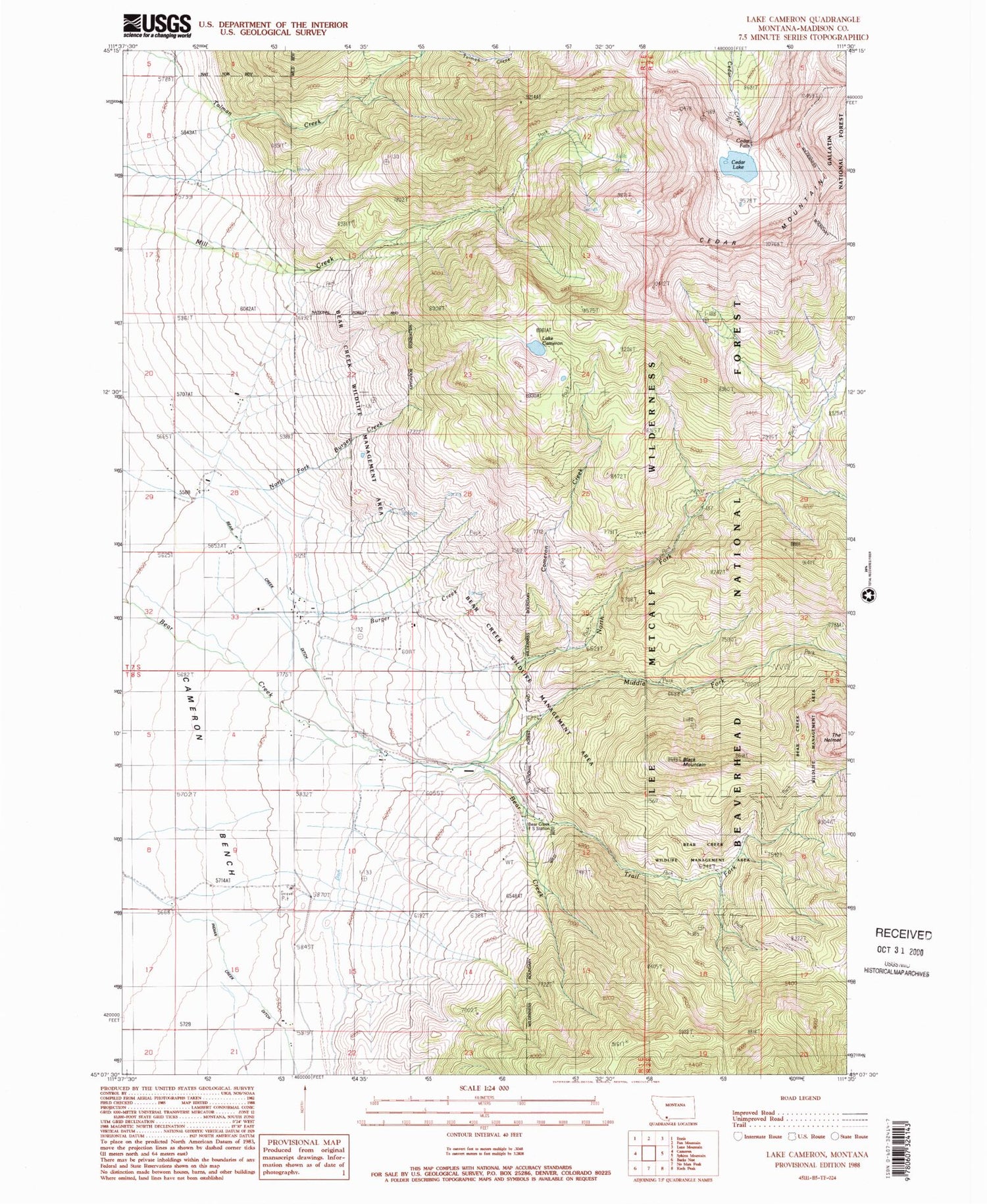 Classic USGS Lake Cameron Montana 7.5'x7.5' Topo Map Image