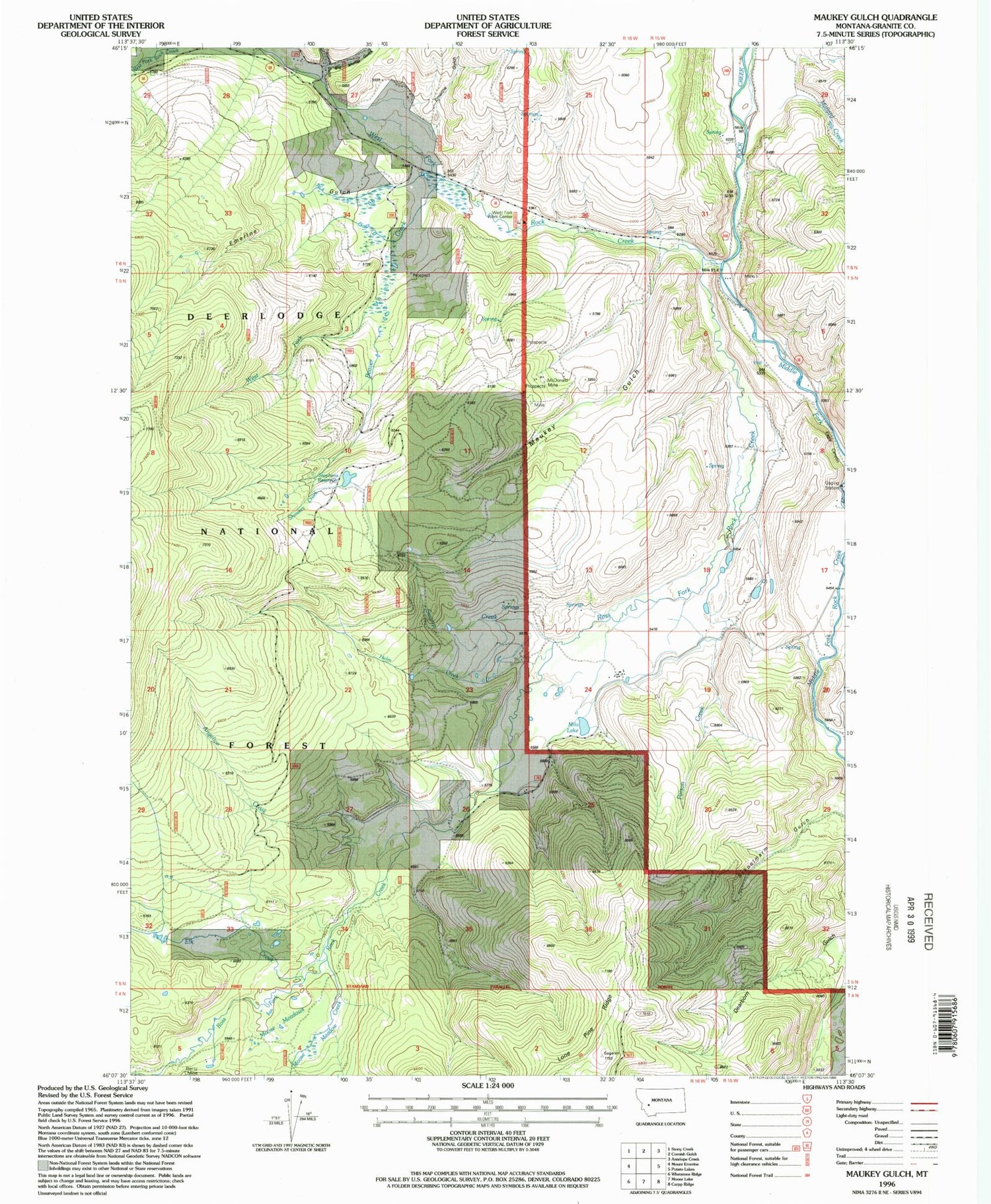 Classic USGS Maukey Gulch Montana 7.5'x7.5' Topo Map Image