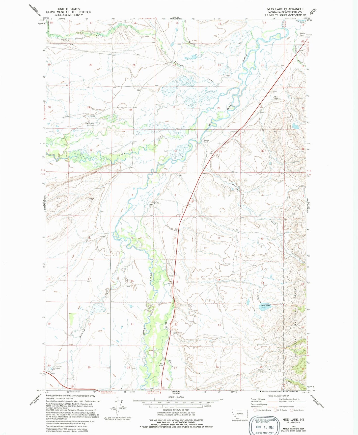 Classic USGS Mud Lake Montana 7.5'x7.5' Topo Map Image