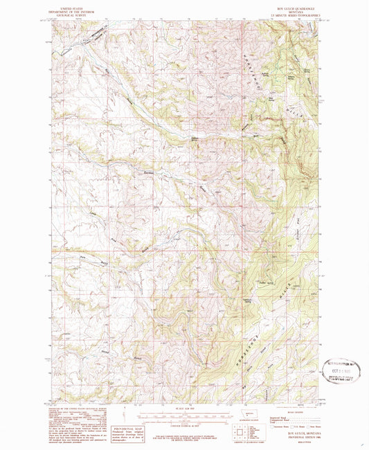 Classic USGS Roy Gulch Montana 7.5'x7.5' Topo Map Image